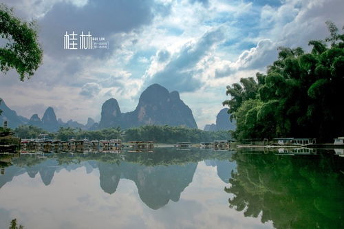 桂林适合跟团还是自助游,桂林旅游报价,看完这篇都清楚了