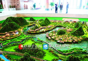 万达文化旅游城打造桂林旅游 新名片