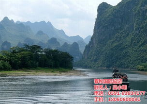 福州到桂林旅游价格 福州到桂林 春秋国际旅游 查看
