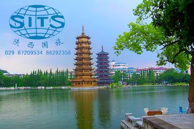 从西安出发到桂林旅游 陕国旅 C709实惠桂林双飞四天 从西安出发去桂林旅游-西安到南宁旅游-遨游搜旅游网