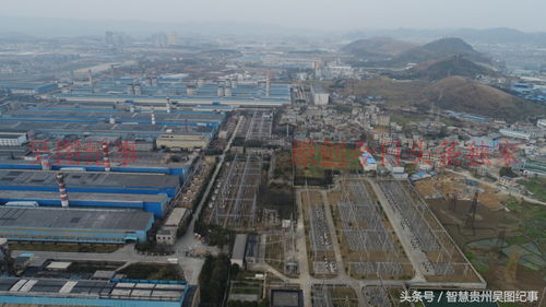 贵阳这个厂占地面积不小,许多人的梦,当年要是上旅游项目就好了