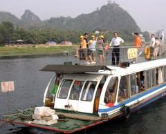 【经典】桂林旅游-漓江游-阳朔西街游-尧山两晚三天户外游,【经典】桂林旅游-漓江游-阳朔西街游-尧山两晚三天户外游生产厂家,【经典】桂林旅游-漓江游-阳朔西街游-尧山两晚三天户外游价格 - 百贸网