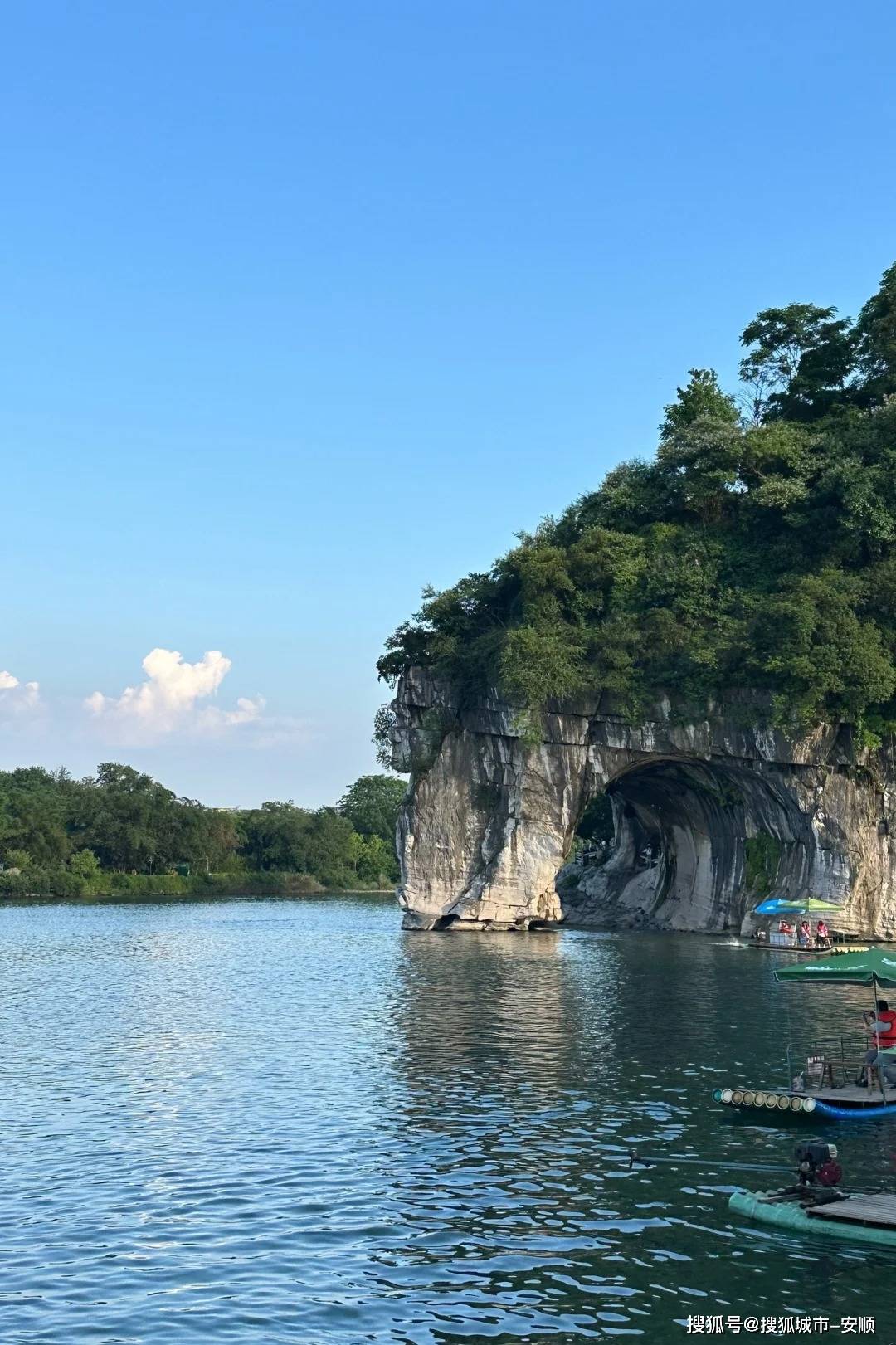 带家人去广西桂林旅游跟团费用多少?必去景点有哪些?详细攻略分享_day
