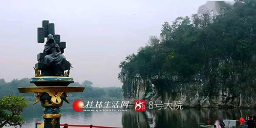 原神 打卡桂林山水 文旅合作全新尝试