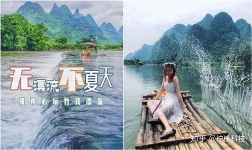 五一假期桂林旅游行程路线 推荐详细攻略