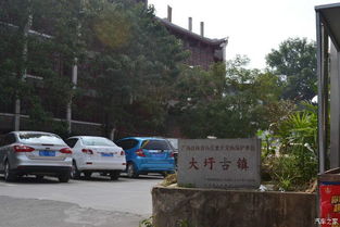 迟到的15年国庆桂林 黄鹤楼 天堂寨5日自驾游 持续