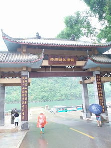 桂林,一个不想再去第二次旅游的地方,两日游有感