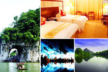 维也纳(桂林中山店)(标准房+景点联票)【4.1折】_桂林旅游酒店团购_360团购导航