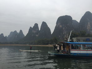 桂林山水甲天下 一次难忘的桂林之旅